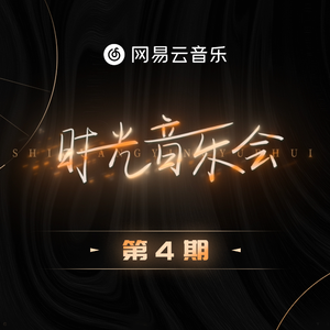 娇小自由者西元孩儿
