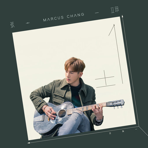 娇小自由者西元孩儿
